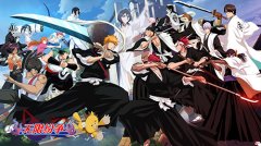 《无限纷争-死神觉醒》再现红色情谊 大家还会回到这里吗