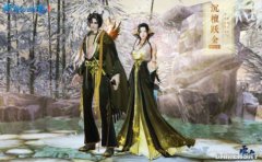 你当初进入这里的原因是什么《新倩女幽魂》时装大展览