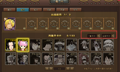 3.png