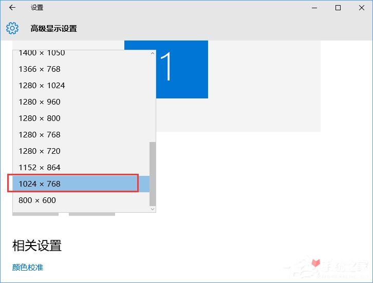 CFwin10最新调烟雾头教程 Win10系统下CF烟雾头怎么调最清楚？4