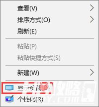 CFwin10最新调烟雾头教程 Win10系统下CF烟雾头怎么调最清楚？1