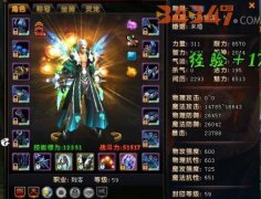 轩辕传奇中的弑神系统应该怎么操作