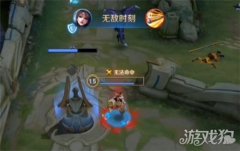 王者荣耀无敌时刻是什么意思 怎样才能触发无敌时刻