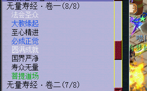 玩转翰墨