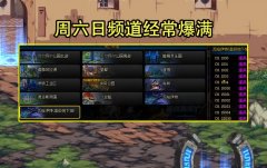 《战神》游戏中都有哪些希腊神话怪物分