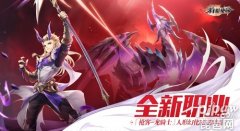 幻想之域玛斯部落隐藏的宝箱在哪里
