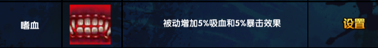 造梦西游3悟空技能怎么搭配最好？